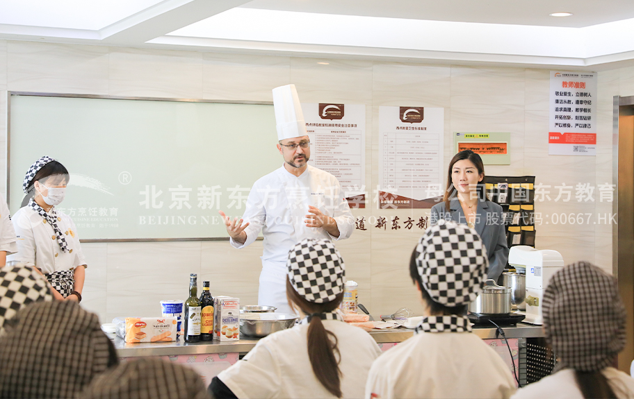 百度搜索操逼视频北京新东方烹饪学校-学生采访